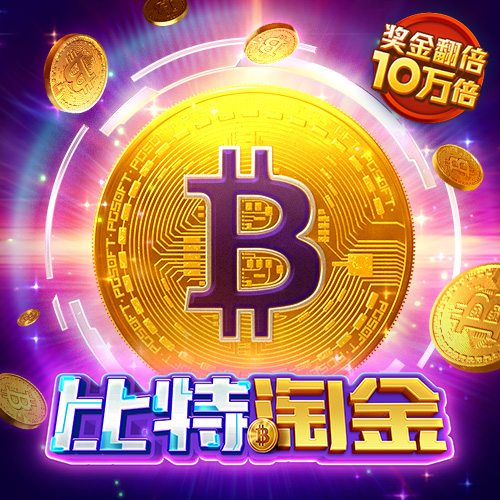 b体育app平台登录