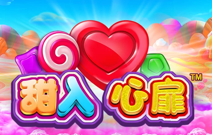 beat365唯一官网入口